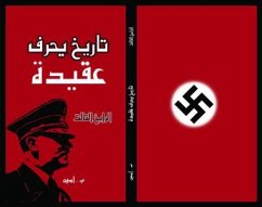 buecher تاريخ يحرف عقيدة الرايخ الثالث (eBook PDF) von amine; amine - bücher.de