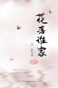 buecher Hua Luo Shui Jia (eBook ePUB) von Shui Ying - bücher.de