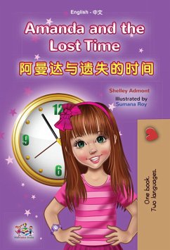 buecher Amanda and the Lost Time 阿曼达与遗失的时间 (eBook ePUB) von Shelley Admont - bücher.de