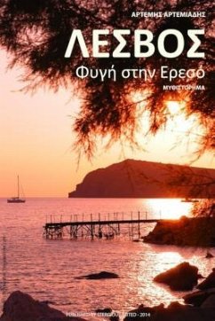 buecher Lesvos (eBook ePUB) von Artemis Artemiadis; Dreamstime Photo Stock Stockcube - bücher.de