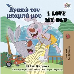 buecher ¿¿ap¿ t¿¿ ¿paµp¿ µ¿¿ I Love My Dad (eBook ePUB) von Shelley Admont; KidKiddos Books - bücher.de