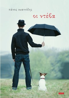 buecher Οι Ντέβα (eBook ePUB) von Πάνος Ιωαννίδης - bücher.de