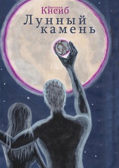 buecher Mondstein (eBook ePUB) von Viktor Kneib - bücher.de