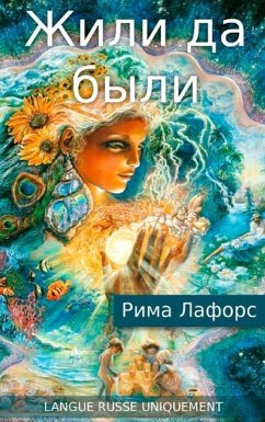 buecher Quelque part autrefois vivaient (eBook ePUB) von Rima Laforce - bücher.de