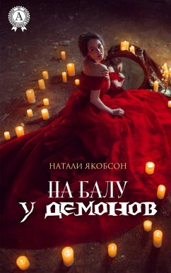 buecher At the Demons` Ball (eBook ePUB) von Natalie Yakobson - bücher.de